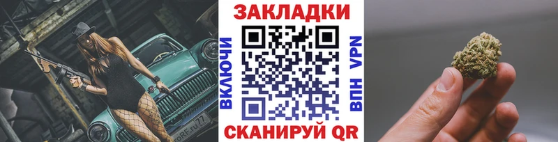 Купить наркоту Сегежа Конопля Мефедрон A-PVP ГАШ