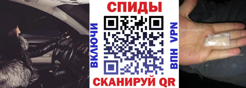 АМФЕТАМИН 97%  где продают   Сегежа 