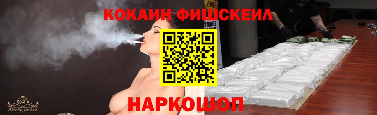 КОКАИН 98% Сегежа