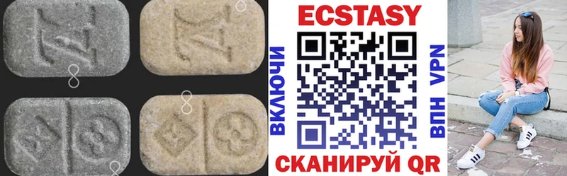 kraken маркетплейс  Сегежа  ЭКСТАЗИ Cube 