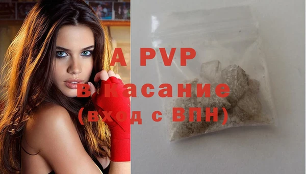 спиды Переславль-Залесский