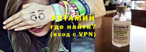 гидропоника Пересвет