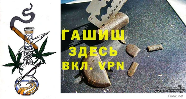 спиды Переславль-Залесский