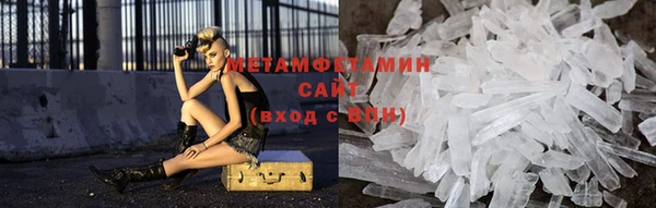 спиды Переславль-Залесский