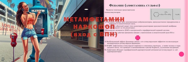 спиды Переславль-Залесский