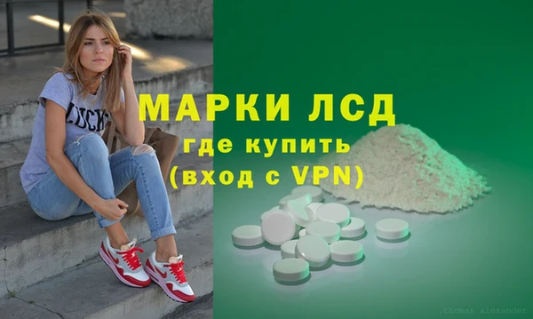 гидропоника Пересвет
