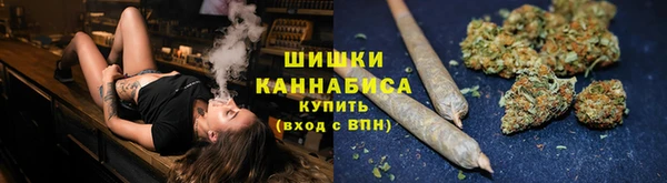 спиды Переславль-Залесский