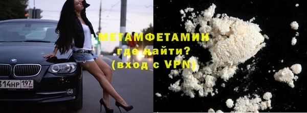 марки lsd Пестово