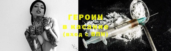 гидропоника Пересвет