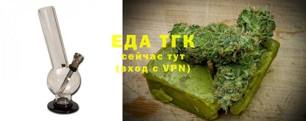 гидропоника Пересвет