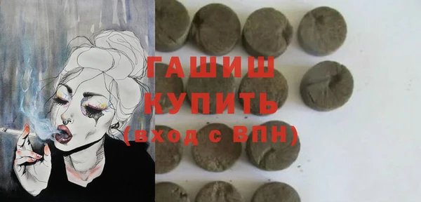 гидропоника Пересвет