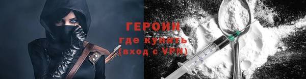 спиды Переславль-Залесский