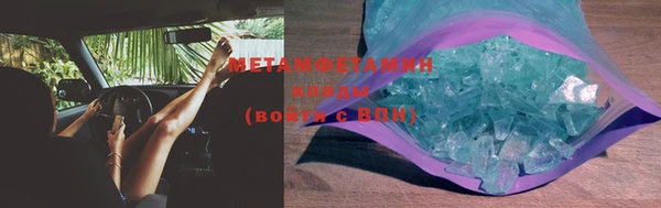 марки lsd Пестово