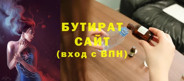 марки lsd Пестово