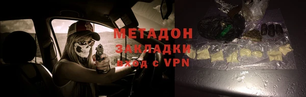 гидра Остров