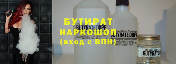 спиды Переславль-Залесский