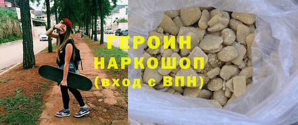 гидропоника Пересвет
