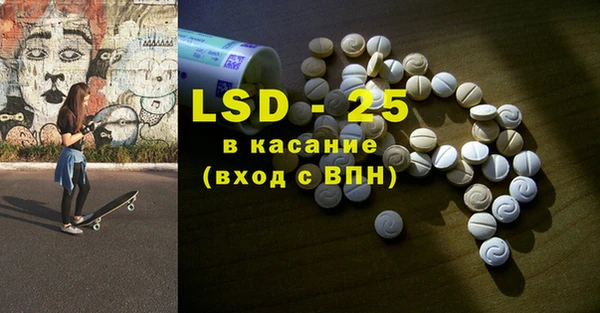 гидропоника Пересвет