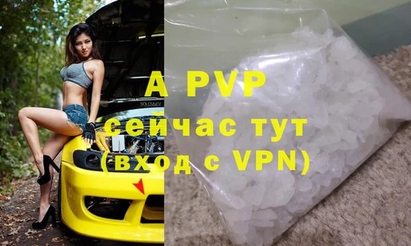 гидропоника Пересвет