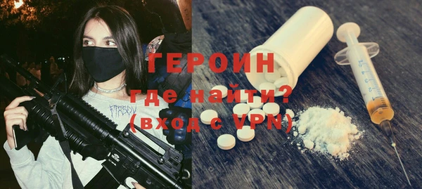 марки lsd Пестово