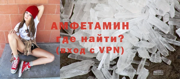 метадон Кохма