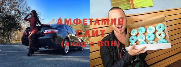 гидропоника Пересвет