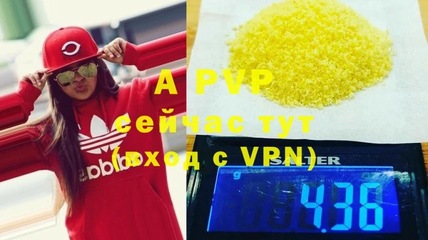 гидропоника Пересвет
