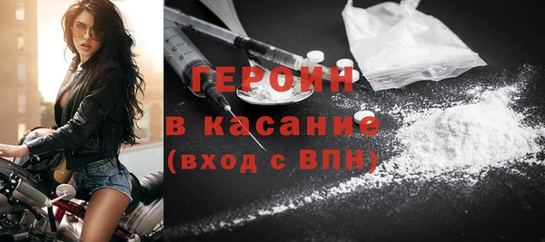 метадон Котовск