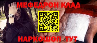 apvp Ипатово