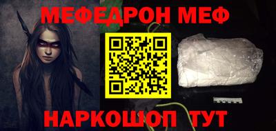 прущая мука Изобильный