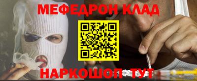 марки nbome Ирбит