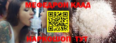 apvp Ипатово