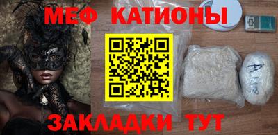 бошки Кинель