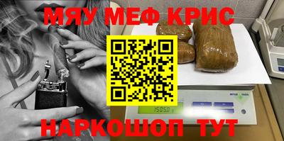 apvp Ипатово