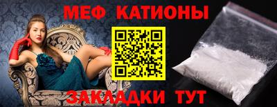 марки nbome Ирбит