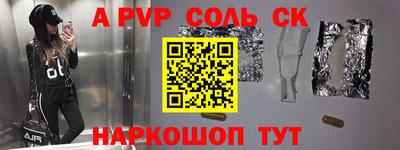 марки nbome Ирбит