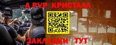 марки nbome Ирбит