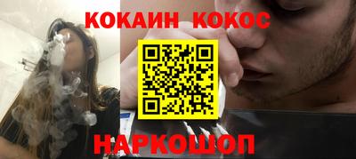 прущая мука Изобильный