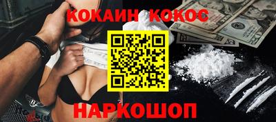 прущая мука Изобильный