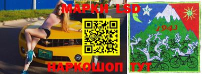 apvp Ипатово