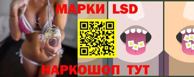 прущая мука Изобильный