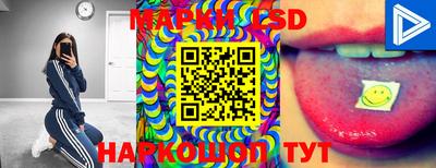 apvp Ипатово