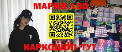 марки nbome Ирбит
