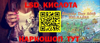 марки nbome Ирбит