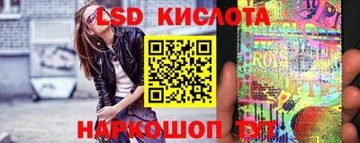 марки nbome Ирбит