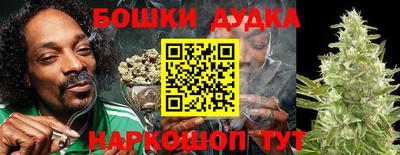 apvp Ипатово