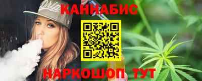 прущая мука Изобильный