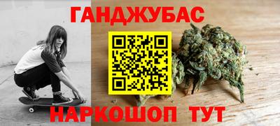apvp Ипатово