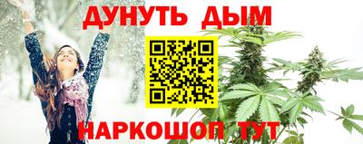 прущая мука Изобильный