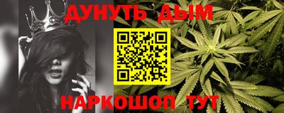 apvp Ипатово